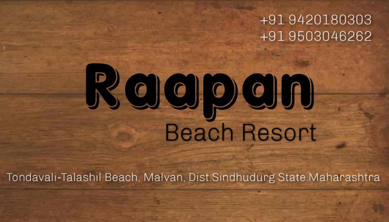Raapan Beach Resort Малван Экстерьер фото